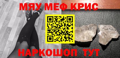 ALPHA PVP Канаш