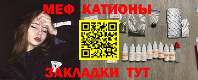 ALPHA PVP Канаш