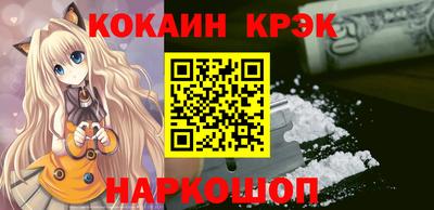марихуана Кандалакша