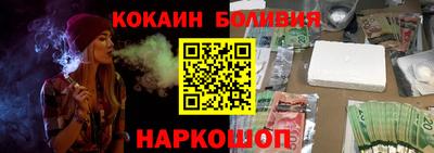 прущие крисы Камышлов