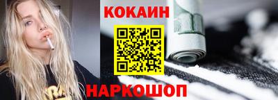 прущие крисы Камышлов