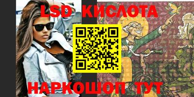 ALPHA PVP Канаш