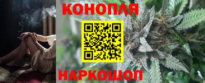 ALPHA PVP Канаш