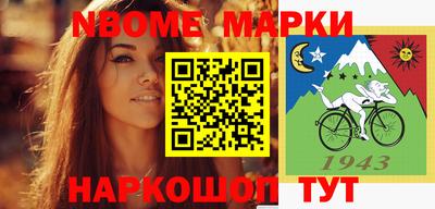 прущие крисы Камышлов