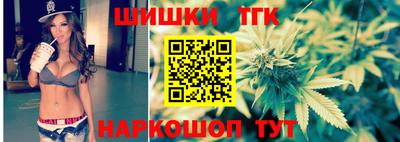 ALPHA PVP Канаш