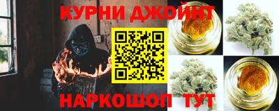 прущие крисы Камышлов