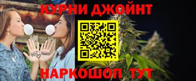 ALPHA PVP Канаш