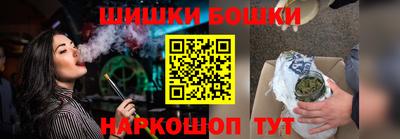 марихуана Кандалакша