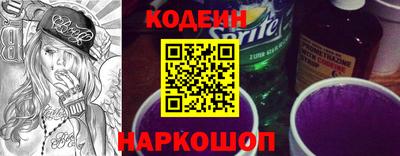 марихуана Кандалакша