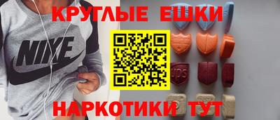 ALPHA PVP Канаш
