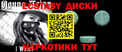 ALPHA PVP Канаш