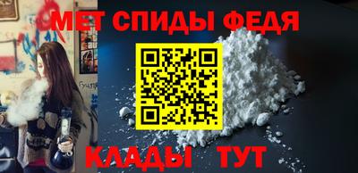 прущие крисы Камышлов