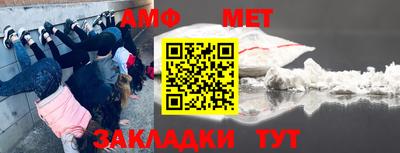 прущие крисы Камышлов