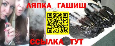 ALPHA PVP Канаш