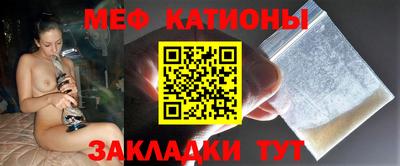 марихуана Кандалакша