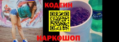 прущие крисы Камышлов