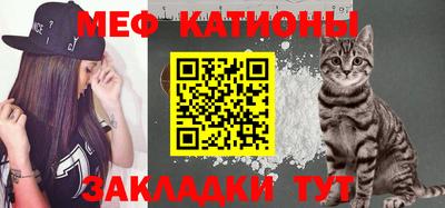 ALPHA PVP Канаш