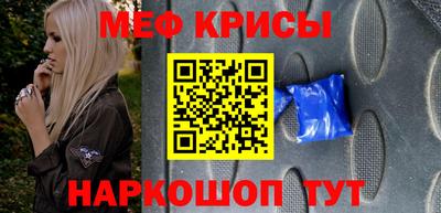 марихуана Кандалакша